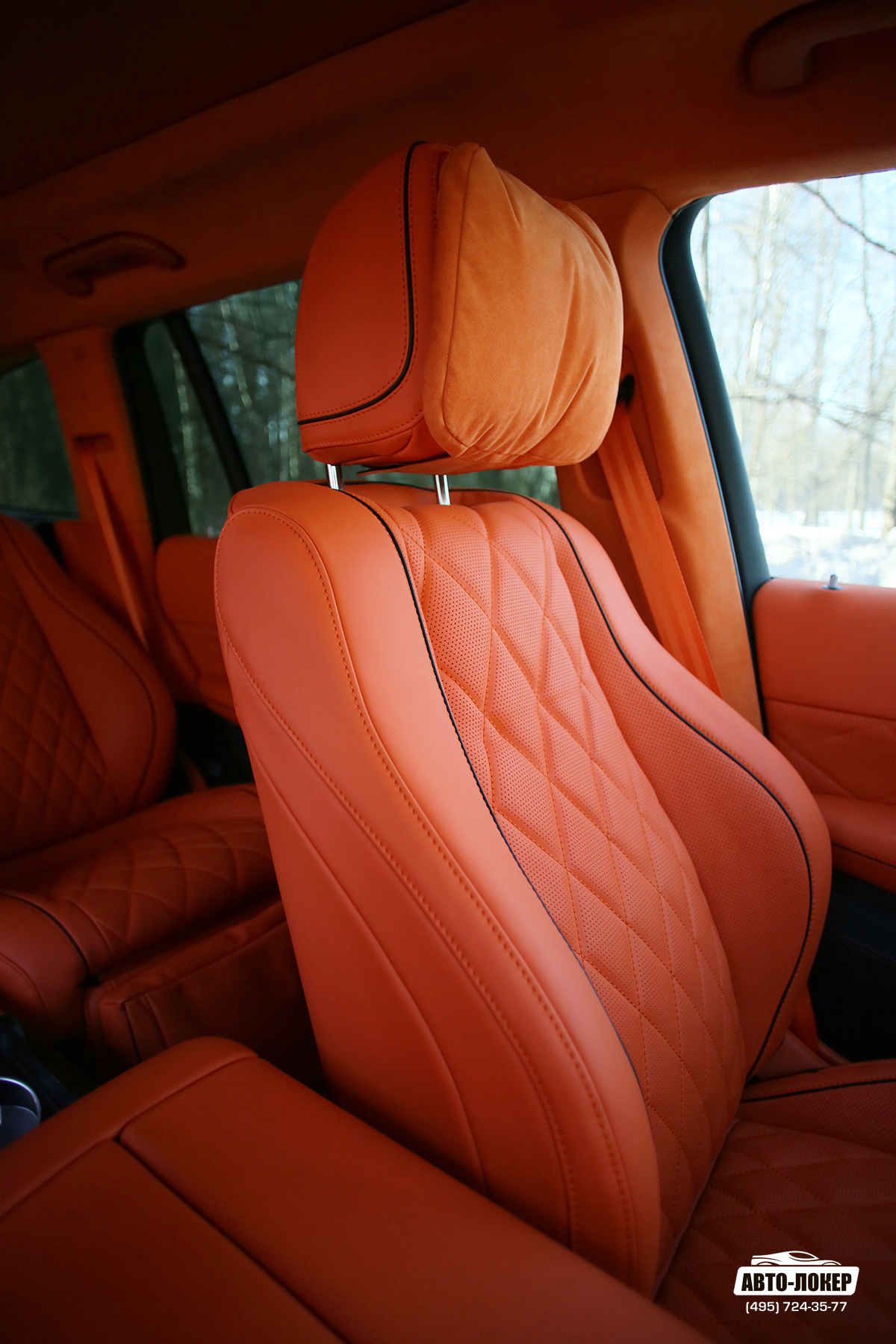 Перетяжка сидений оранжевой кожей Mercedes GLS Maybach X167