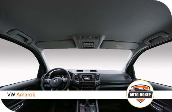 Перетяжка потолка кожей VW Amarok Перетяжка потолка кожей VW Amarok