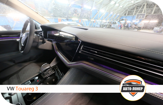 Расширенный кожаный пакет VW Touareg 3 Расширенный кожаный пакет VW Touareg 3