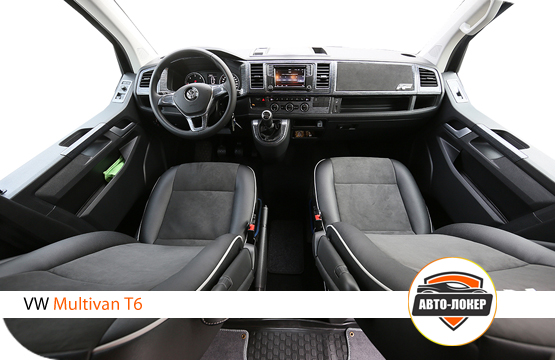 Перетяжка кожей Multivan /  Caravelle  T6 Перетяжка кожей Multivan /  Caravelle  T6