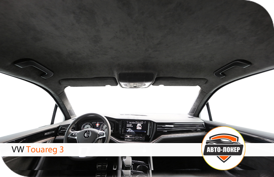 Перетяжка черного потолка VW Touareg 3 Перетяжка черного потолка VW Touareg 3
